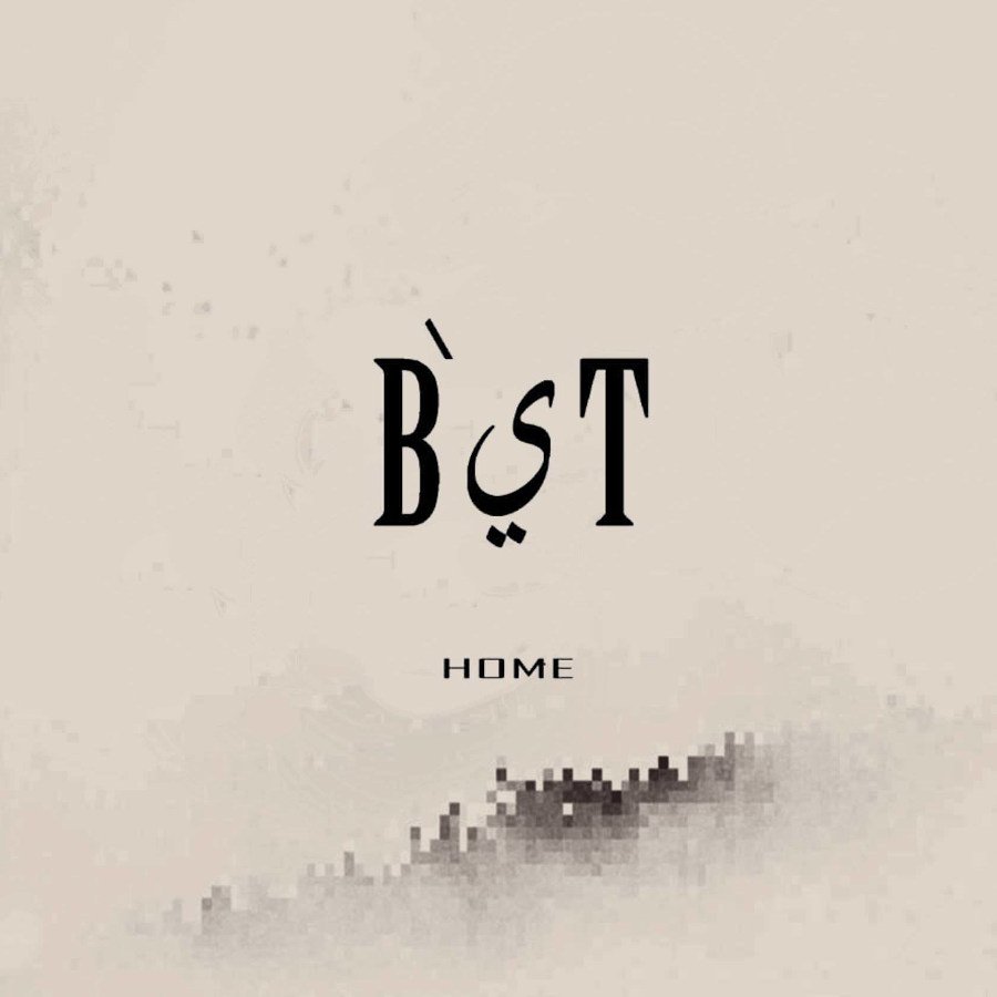 Beyt