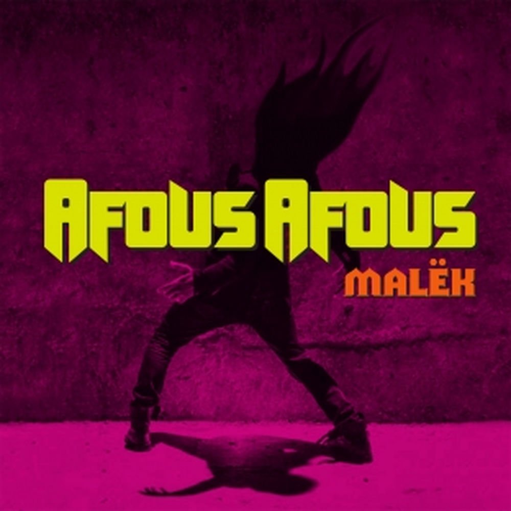 Afous D’Afous