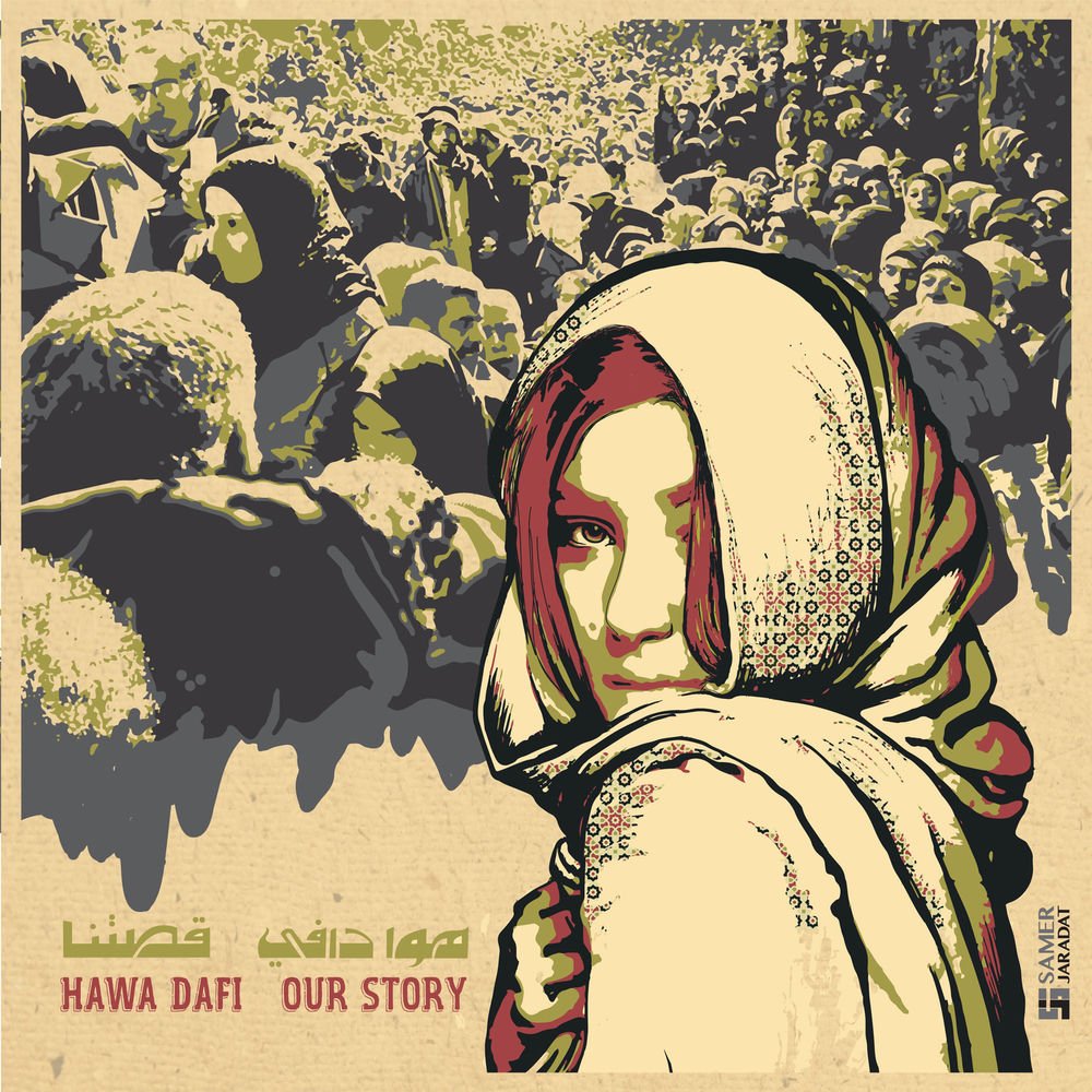 Hawa Dafi