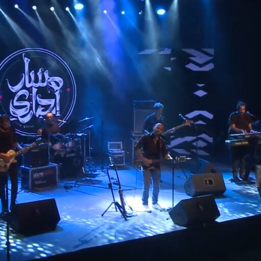 Massar Egbari