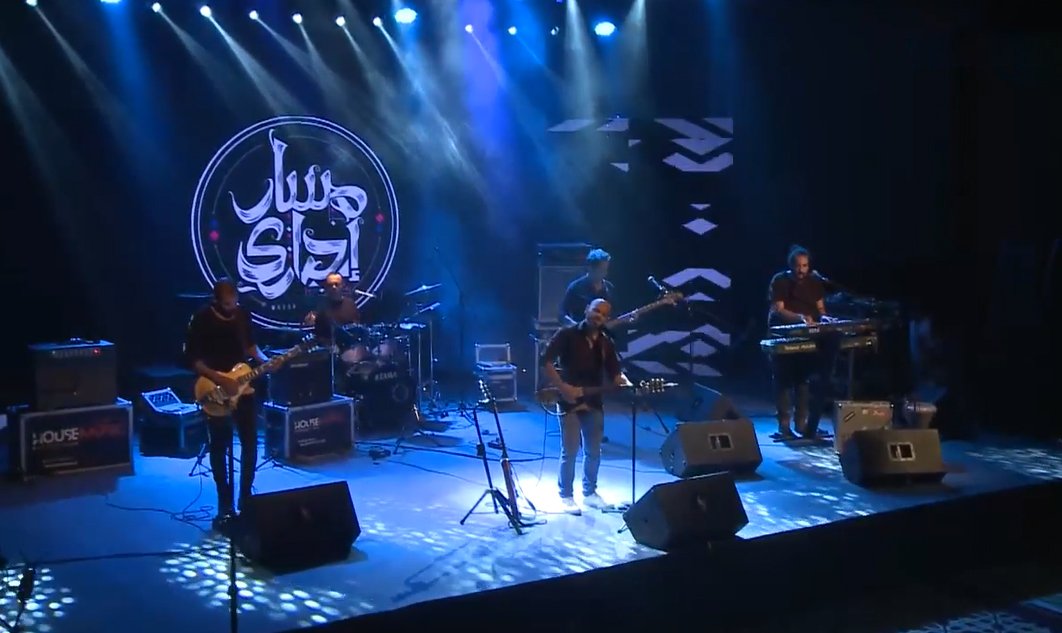 Massar Egbari