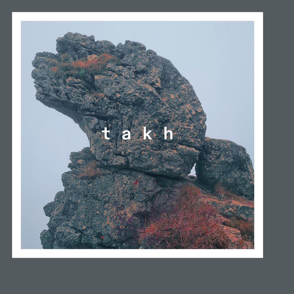 Takh