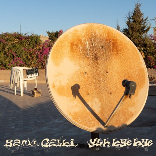 Sami Galbi